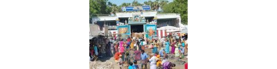 இருக்கன் குடி - சாத்தூர் - தமிழ்நாடு 